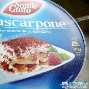 Сыр Маскарпоне. 250 г.  -- 21грн.