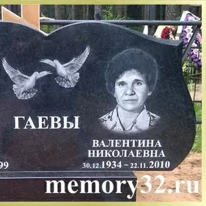 памятники и благоустройство