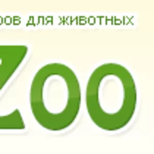 Аквариум для ваших рыбок! Большой выбор,  доступные цены