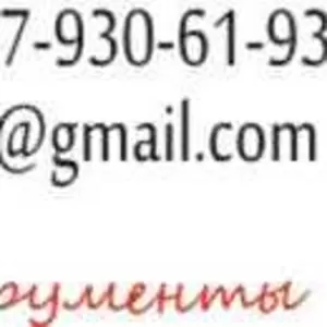 Автозапчастей для иномарок и автомобилей отечественного производства