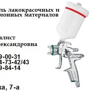 Жидкий цинк АК-100