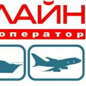 Фронт Лайн международные перевозки 
