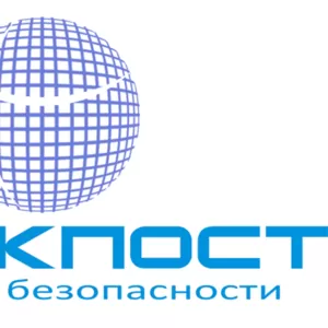 Компания БЛОКПОСТ. Системы безопасности.