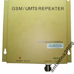 Усилитель (репитер) GSM/3G 900/2100 MHz