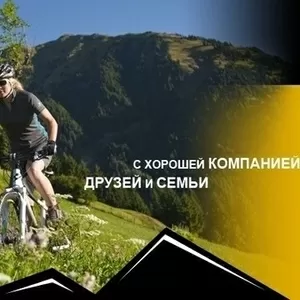 Прокат велосипедов на острове Хортица возле музея запорожского казачес