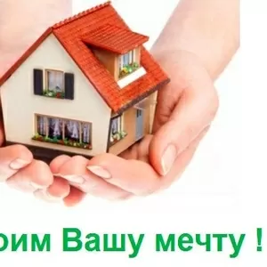 Сдам 1 к.кв на Гладковке