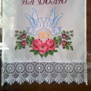 Продам весільний рушник