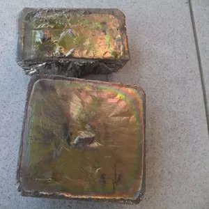 Организация  продаёт  Цветные  и  Редкоземельные  металлы