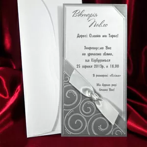 недорогие приглашения на свадьбу