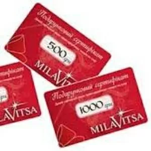 Магазин женского нижнего белья производства Беларусь,  MILAVITSA