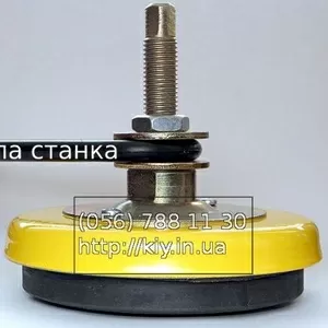 Опоры виброизолирующие для станков