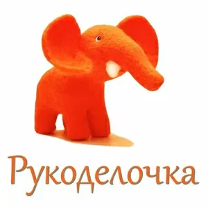 Рукоделочка - бусины и фурнитура для бижутерии