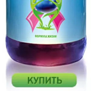 Черничная паста LiQbery,  доставка по Симферополю