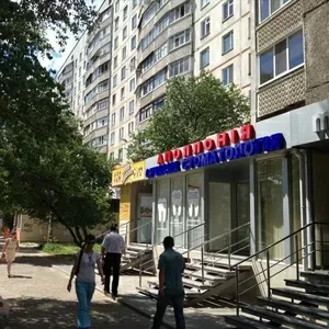 Сдам в аренду нежилое помещение(магазин) площадь 103м.кв.