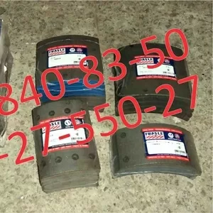 Продам тормозные колодки,  накладки на оси