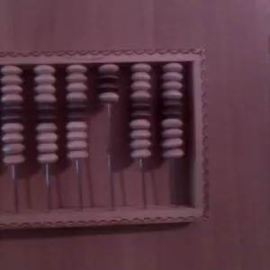 Счёты