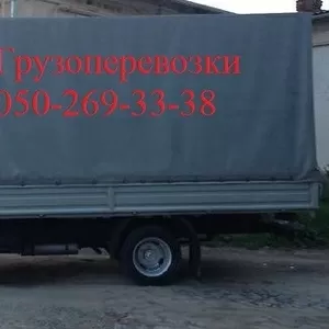 Грузоперевозки Газель 4 метра,  18 куб. 