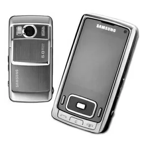 Samsung G800 Metallic