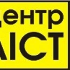 специалист