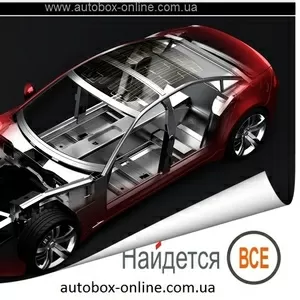 Интернет-магазин автомобильных запчастей Регион-13