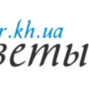 Искусственные цветы оптом! Широчайший ассортимент! 