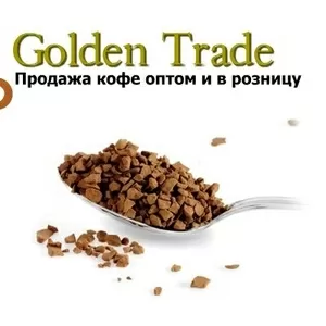 Сублимированный кофе высшего сорта Cacique CAFE PELE 
