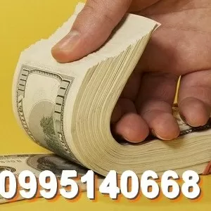 Кредит наличными.