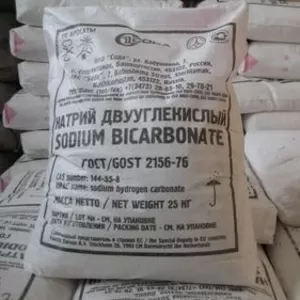 Пищевая сода оптом