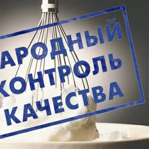 Растительные сливки 27%