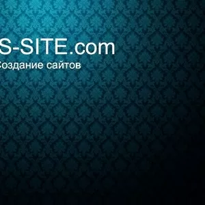 Сайт-визитка за 500 грн и 3 дня