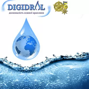 ПП «Дигидрол» - доставка бутылированной воды для Вас!