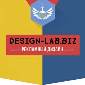 Дизайн визиток,  флаеров,  листовок,  афиш и др.
