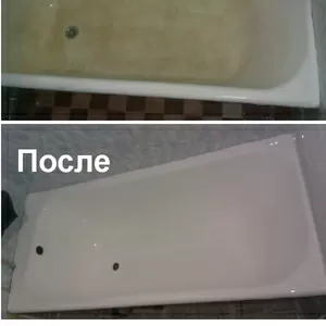 Новая ванна за 3 часа