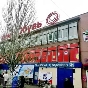 Продам готовый бизнес в Днепропетровске в ТЦ Маяк