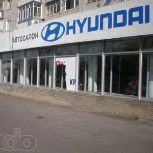 Сдам в аренду фасадное помещение под салон,  банк,  магазин