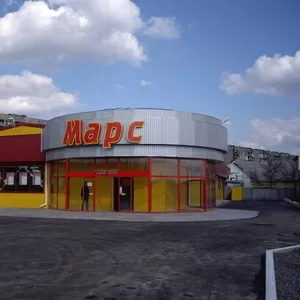 Отдельностоящие помещение супермакета Марс в Горловке