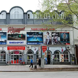 Аренда торговых помещений на ул. Советская г. Николаев