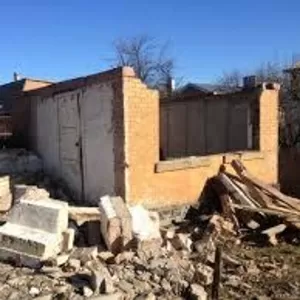 Демонтаж домов