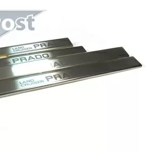 Аксессуары для авто накладки на пороги авто Toyota Land Cruiser Prado 
