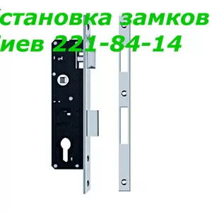 Замена замков в металлопластиковых и алюминиевых дверях Киев