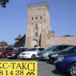 Люкс таксі - Луцьк таксі
