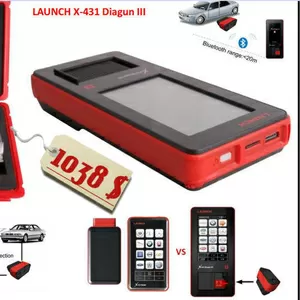 продаю диагностику  LAUNCH X-431м Diagun