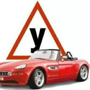 Автошкола пр-т Оболонский 16-д (сш № 239)