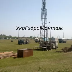 Бурение скважин на воду,  пробурить скважину для воды Кировоград