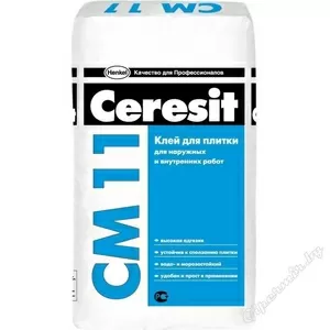 Продам Сухие смеси Knauf,  Ceresit и многие другие.