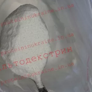 Распродажа! Основа гейнера (мальтодекстрин).