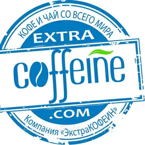 Кофе весовой оптом,  растворимый сублимированный