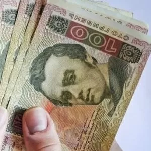  Отримайте гроші сьогодні та сплачуйте лише фіксовані платежі