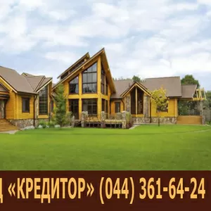 Ломбард. Ломбард