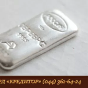 Продать серебряные монеты. Сдать серебряные монеты.	